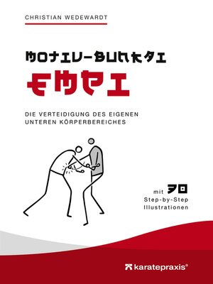 cover image of Empi Motiv Bunkai